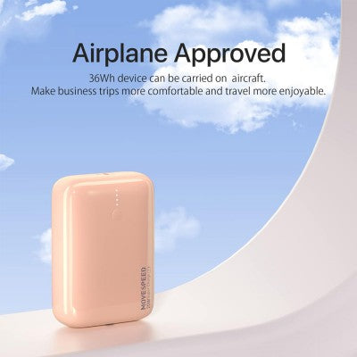 MOVE SPEED Portable Charger Mini Cute Power Bank 10000mAh 22.5W